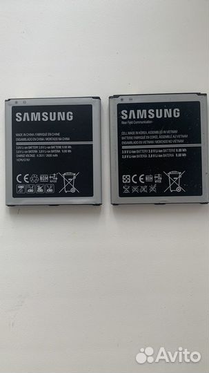 Аккумулятор для Samsung