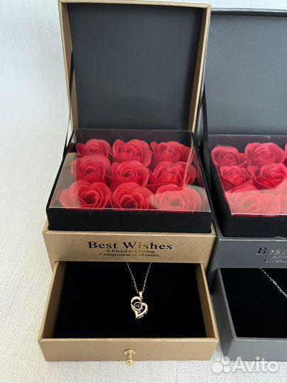 Подарок девушке