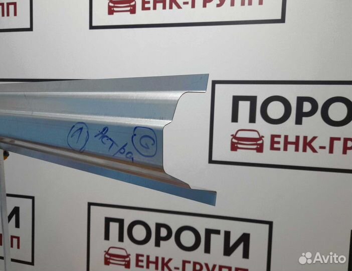 Пороги Opel Astra 2 (G) хэтчбек и другие