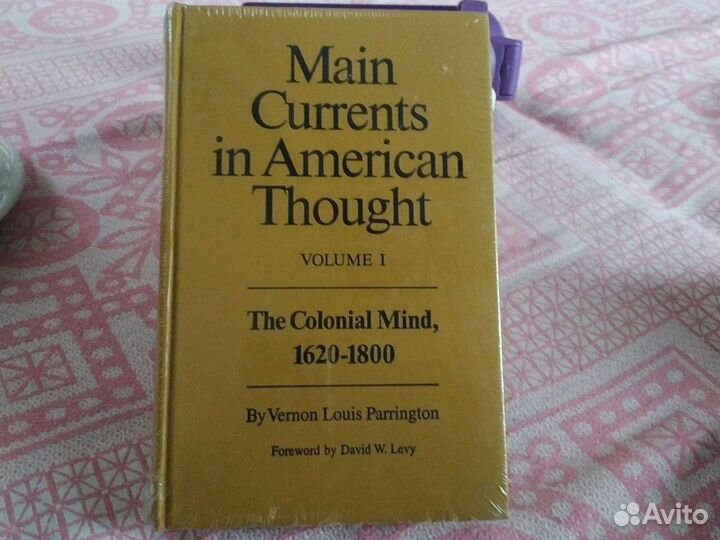 Научные книги