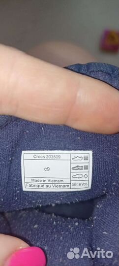 Сноубутсы crocs