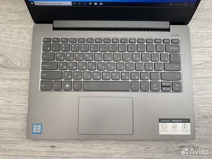 Lenovo ideapad 330s-14ikb