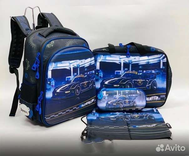 Рюкзак школьный новый 4 в 1