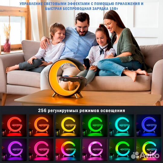 Многофункциональный Светодиодный светильник