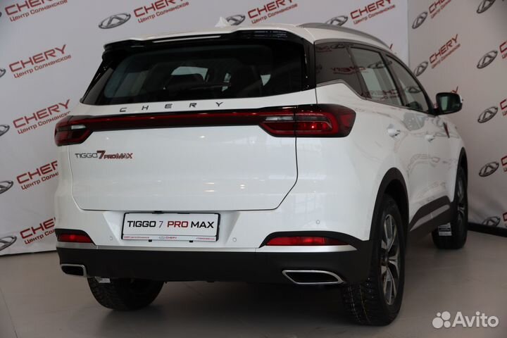 Chery Tiggo 7 Pro Max 1.6 AMT, 2023