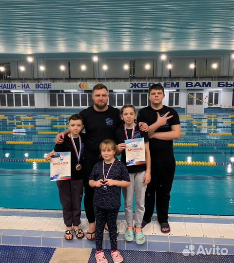 Тренер по плаванию