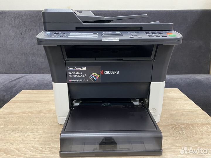 Мфу Kyocera FS-1125MFP (Принтер/ Копир/ Сканер/ Фа