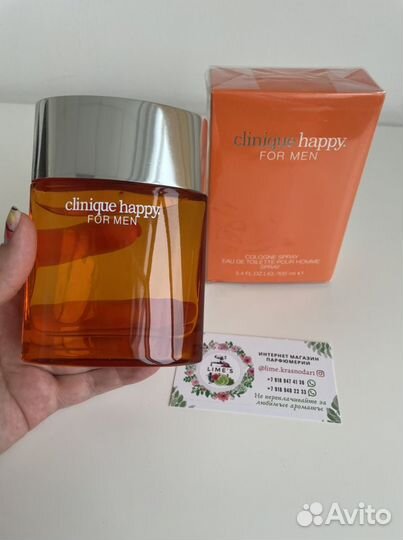 Парфюм clinique happy FOR MEN 100 мл