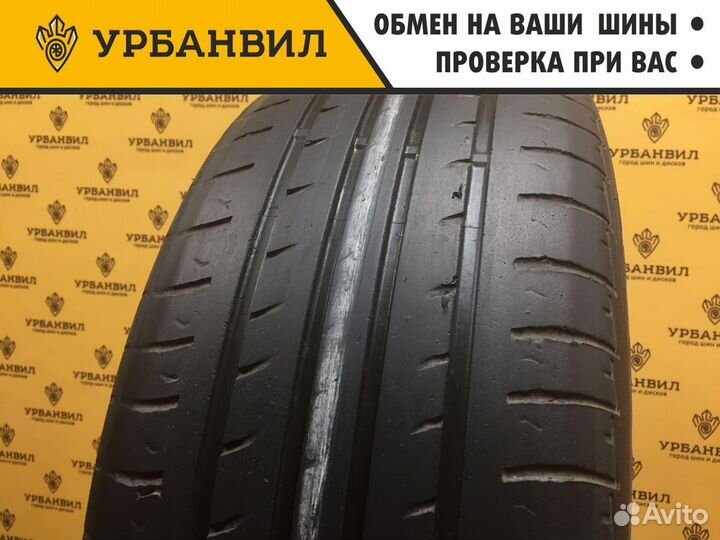 Nexen Classe Premiere 643A 225/55 R17 97V