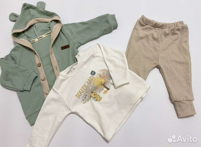 Костюм для малыша