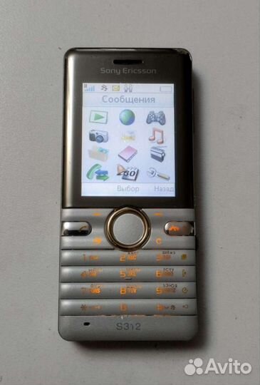 Sony Ericsson S312