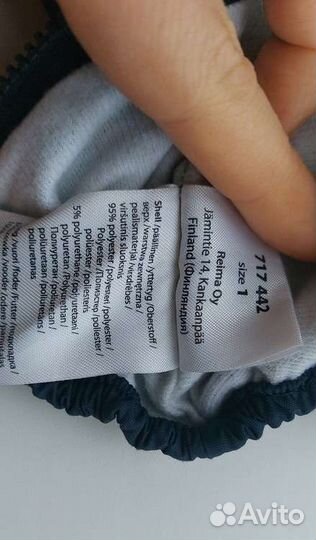 Варежки краги Lassie