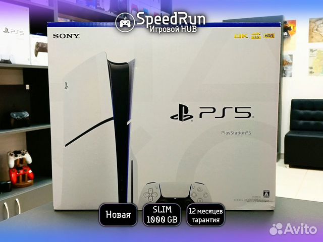 PlayStation 5 Slim 1000 GB. Год гарантия, новая