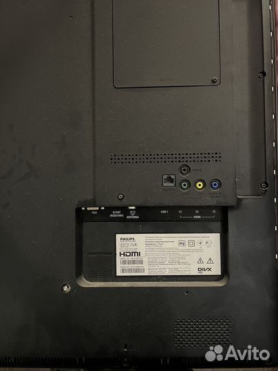 Телевизор smart tv с вайфаем бу