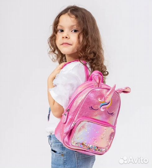 Рюкзак для девочки единорог
