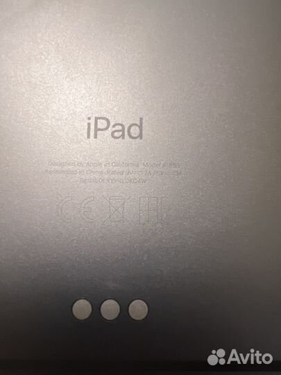 iPad Pro 12.9 2018 256gb wifi+cellular