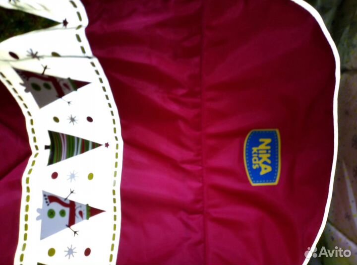 Санки коляска