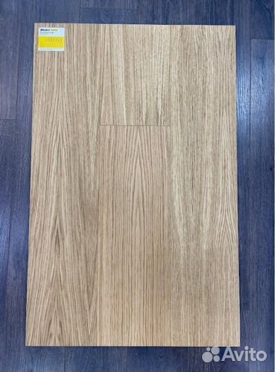 Паркетная доска