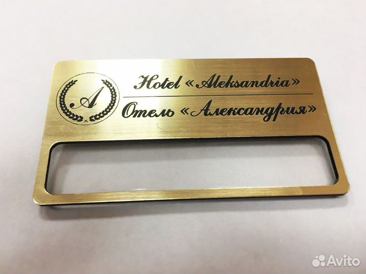 Металлические Таблички, плакетки, визитки, бейджи