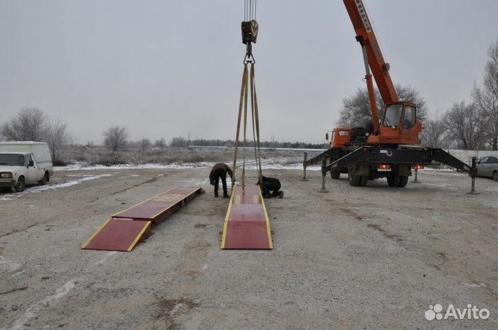 Весы автомобильные 8 метров 30 тонн