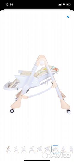 Стульчик для кормления babyton