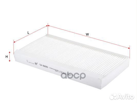 Фильтр салона BMW E60 CA30050 CA30050 Sakura