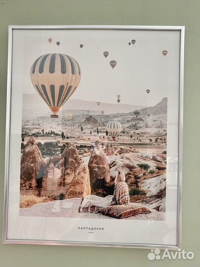 Постеры в рамках