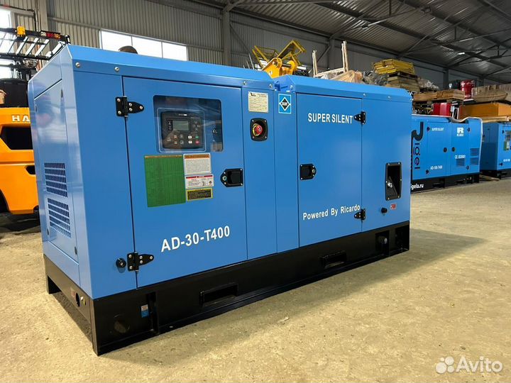 Дизельный генератор 30 квт с авр