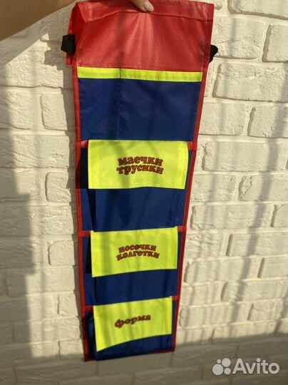 Кармашки в садик