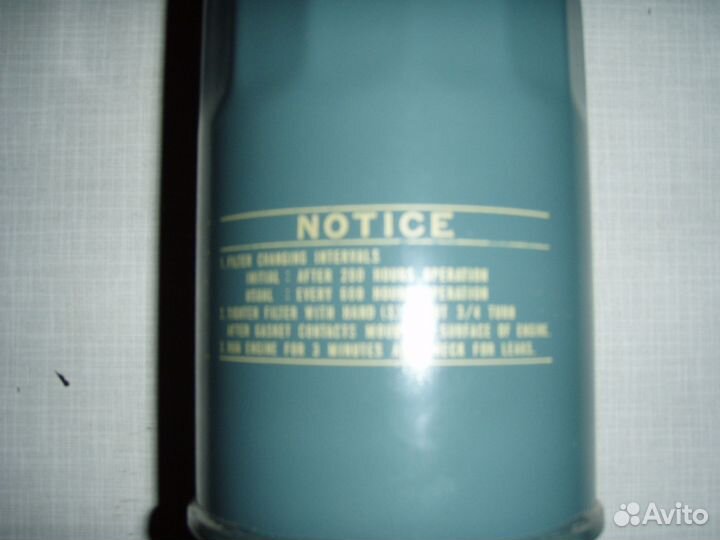 Фильтр маслянный toyota