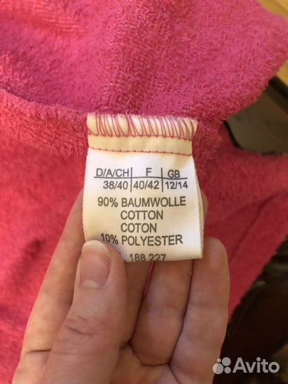 Халат женский