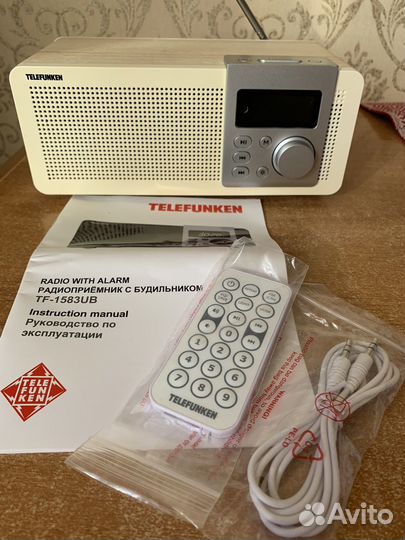 Радиоприемник с будильником TF-158UB.бежевый цвет