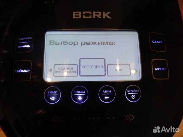 Зпачасти для мультиварки Bork