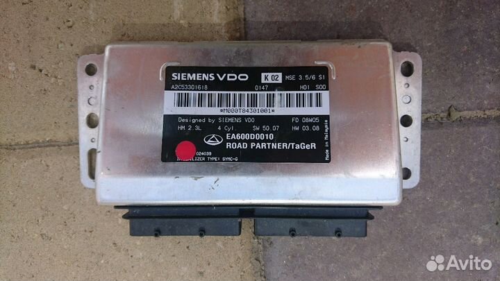 Эбу Tager тагаз 2.3 и3,2 а также роуд партнёр