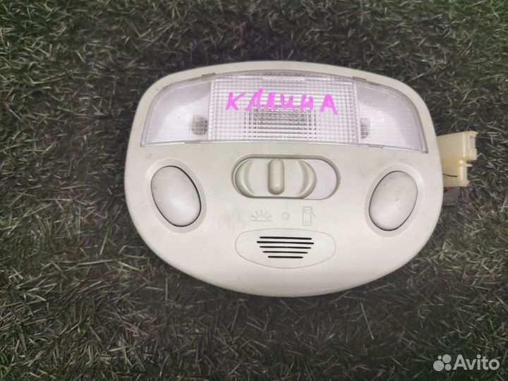 Плафон освещения салона Лада Калина I