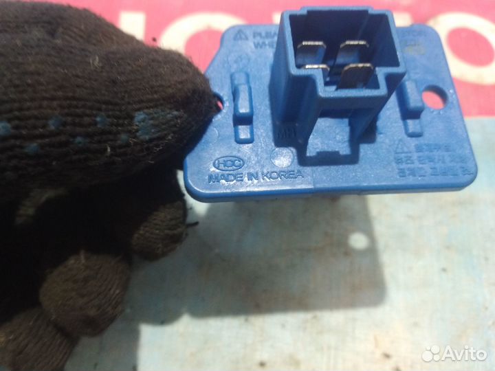 Резистор печки Хендай Гетс