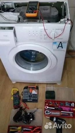 Ремонт стиральных и посудомоечных машин на дому