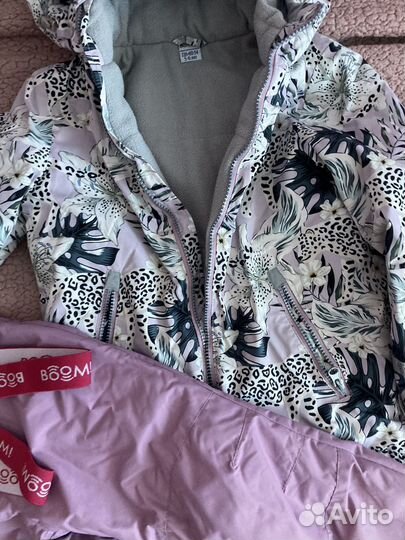 Костюм детский демесезонный