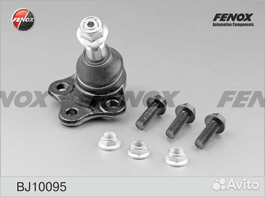 Опора шаровая ford galaxy 06, mondeo iv 07, s-max 06, volvo s60 ii 10, s80 ii 06, v70 iii 07