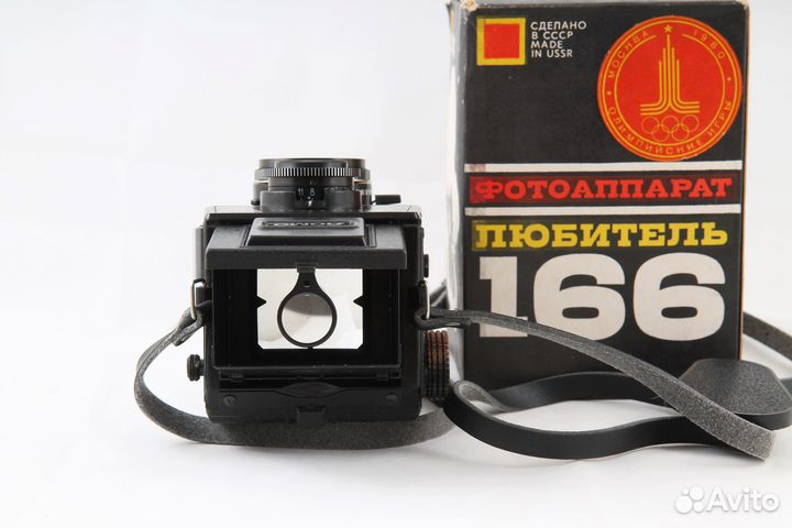 Срнеднеформатный Любитель-166 Олимпийский