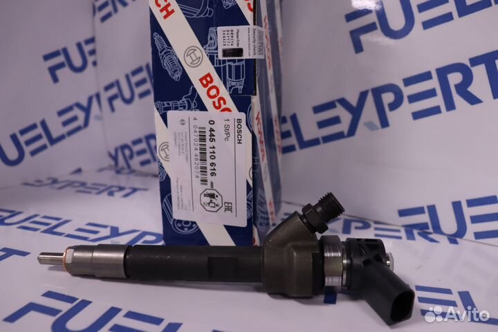 Форсунка топливная 0445110616