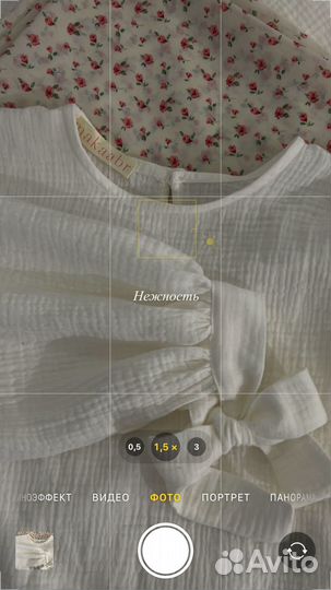 Швея на массовый пошив