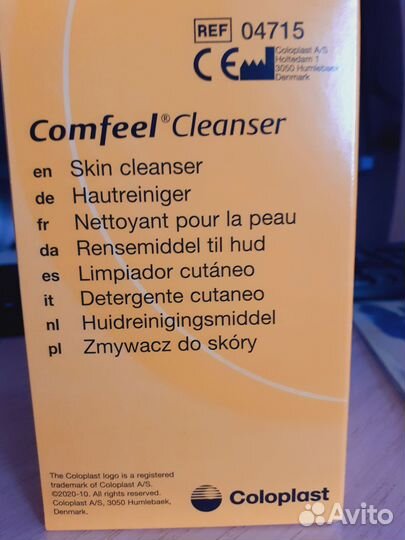 Очиститель кожи вокруг стомы Coloplast Comfeel