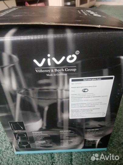 Набор бокалов Vivo (VelleroyBoch Group)