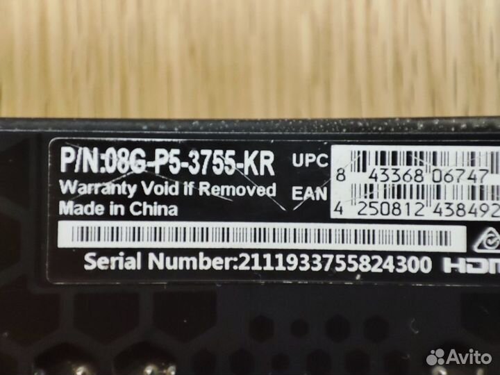 Evga GeForce RTX 3070 XC3 Ultra Gaming