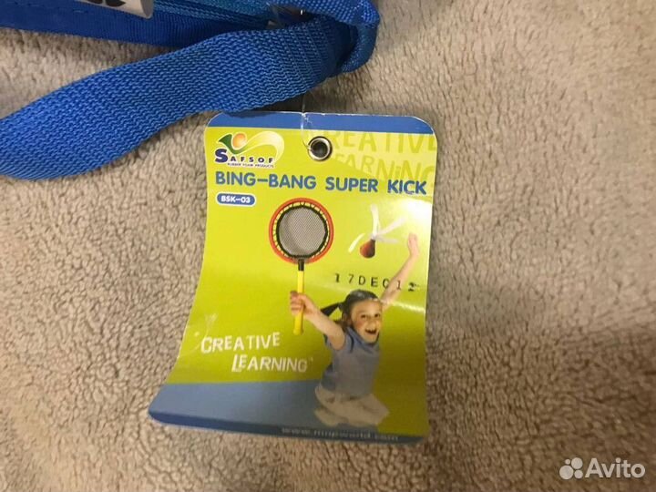 Бадментон новый из вспененной резины