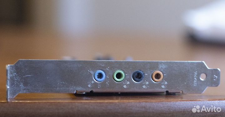 Creative SB Audigy SE (SB0570)