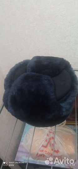 Шапка мужская