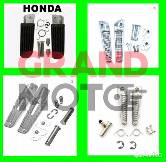 Подножки на мотоцикл honda suzuki kawasaki yamaha