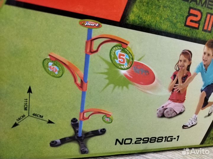 Игры для мальчиков